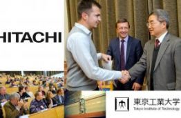 Kviečiame į IV „Hitachi“ ir Tokijo technologijos instituto intensyvius branduolinės inžinerijos kursus (registracija)