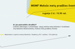 Kviečiame Fakulteto bendruomenę į mokslo metų pradžios šventę