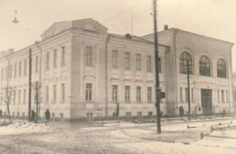 Vasario 16-osios išvakarėse – Valstybės atkūrimo ir Universiteto įkūrimo minėjimas bei garbės daktaro regalijų įteikimas